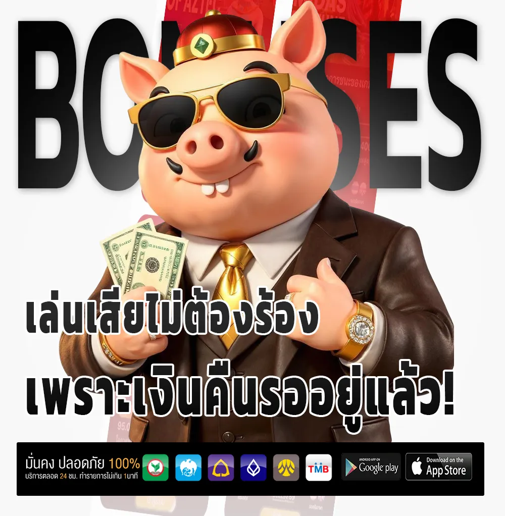DUBAI 800 ครบวงจร