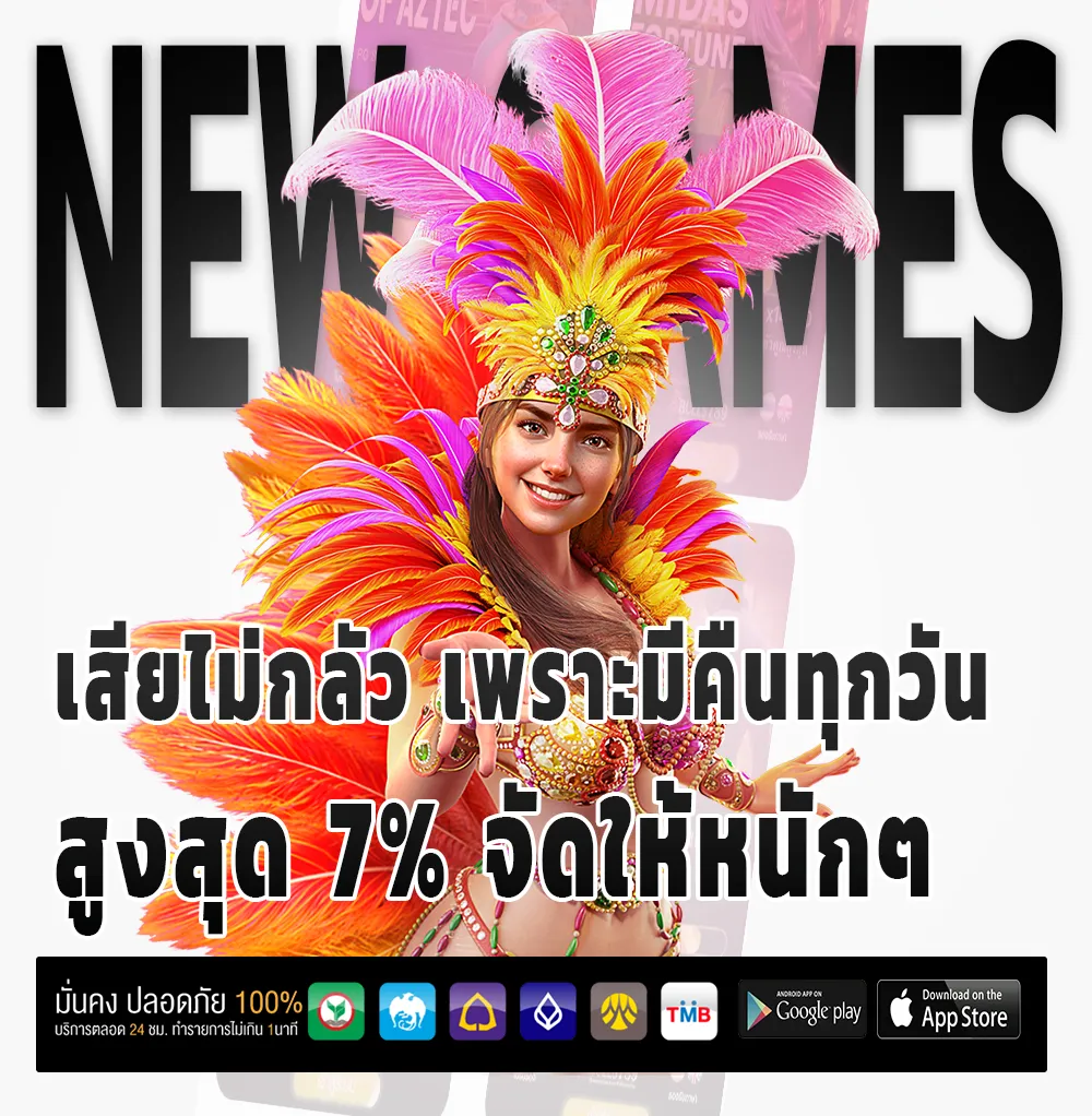 DUBAI800 เข้าสู่ระบบ