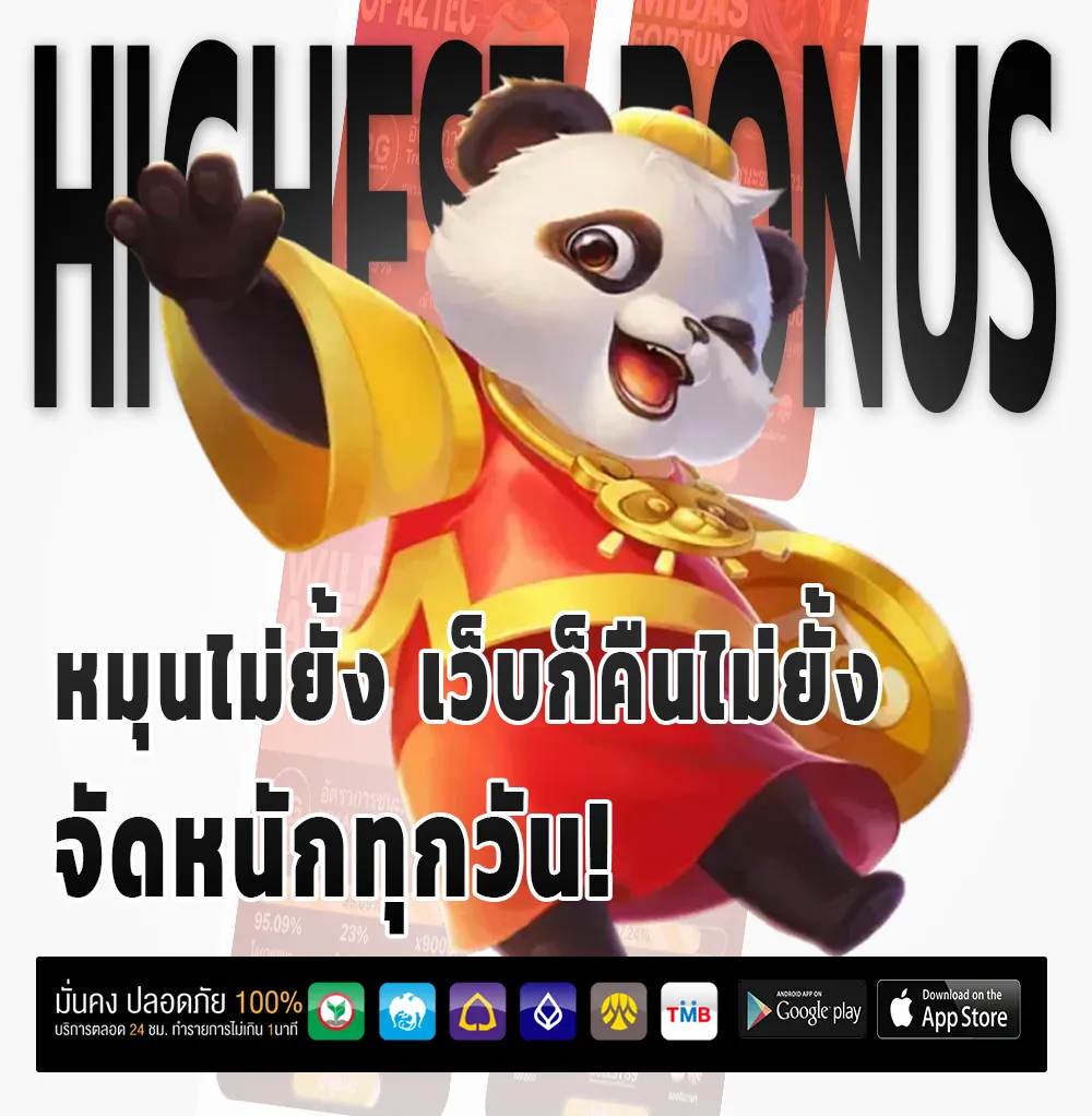ทาง เข้า DUBAI 800